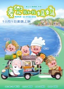 性色av一区二区三区